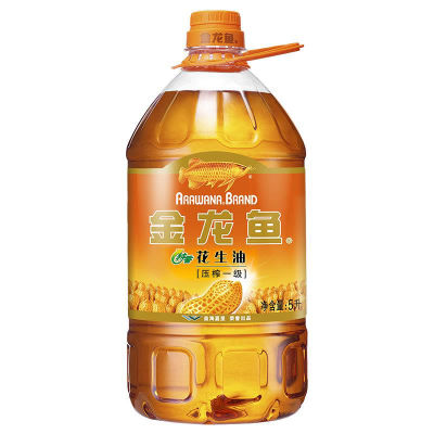 Refined Peanut Oil 100 Natural Pure Refined Groundnuts Edible Cooking Oil for Food Groundnut Oil Refined Crude - Refined Peanut (Groundnut) Oil
